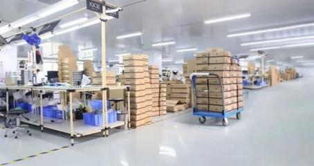 魅视科技 打造首个从省级渗透至州县的“全域”“全覆盖”数字政府供应链管理服务